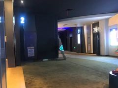 放映厅-博纳国际影城(铜锣湾激光巨幕杜比店)