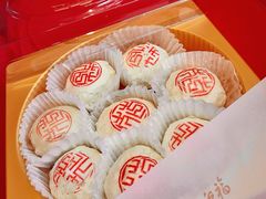 -花家怡园(四合院总店)
