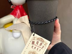 -欧邑咖啡小站 HLab Coffee