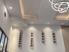 -半岛宠物医院24小时(科华中路店)