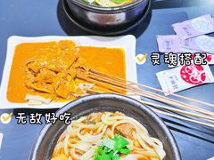 -姐弟俩土豆粉(西安小寨店)