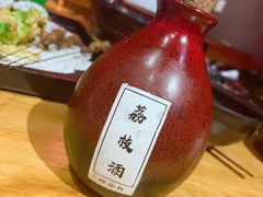 -好介口深夜酒馆(梅江店)