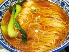 -吕纪蘇面(保利广场店)