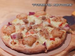 -菲滋意式餐厅(海宁银泰城店)
