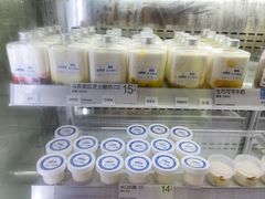 -白色日记·手作酸奶(万象城店)
