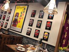 -东大桥小国抻面烧烤(长通路店)