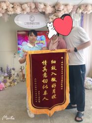 -广州安和泰医学月子会所