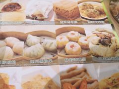 -添好运点心专门店(北角店)