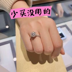 -Cindy Jewelry·钻戒·彩色宝石