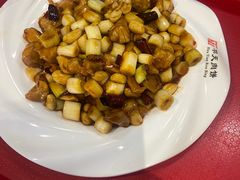 -华天二友居肉饼(宫门口店)