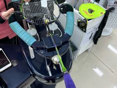 -蓝天网羽(双流路店)