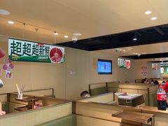 -海底捞火锅(河东万达广场店)