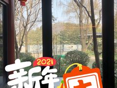 -唐御宴•御宴宫•唐代菜点(芙蓉西路店)