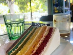 -ADO KAFE(大学城店)