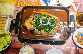 Secret Sauce Grilled Fish