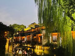 -乌镇西栅景区