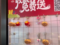 -凤凰园烤鸭店·唐山菜·传承花椒肉(老唐丰路店)