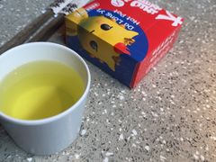 -大龙燚火锅(太古里店)
