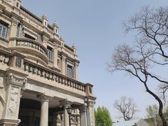 -沈阳金融博物馆