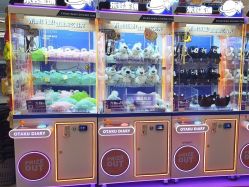 -乐多星球潮玩中心(沈阳嘉里城店)
