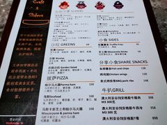 -四季酒店·行政酒廊
