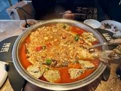 -烤匠麻辣烤鱼(重庆万象城店)