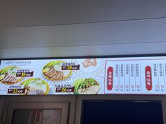 -卤鹅鲜生(卤鹅鲜生万科金域悦府店)