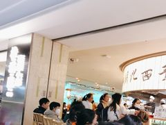 -桂满陇·蟹黄小笼汤包(巴黎春天浦建店)