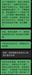-拾玥国际月子会所(凯宾斯基店)