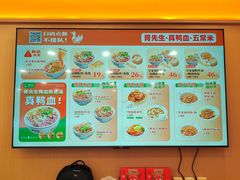 -熙盛源(滨湖万达店)