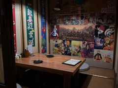 -木子烧鸟屋(百子湾店)