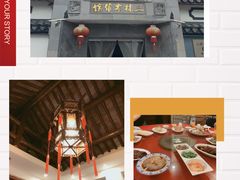 -三林本帮馆(中林街店)