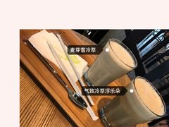 -星巴克臻选(湖滨道店)