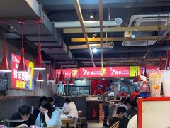 -古彭7只羊·徐州烧烤(玄武墨香路店)