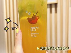 -85度C(生甜甜圈研究工坊·上海局门店)