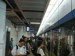 -公园前(地铁站)