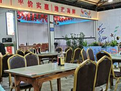 -潘先生海鲜城(神州半岛店)