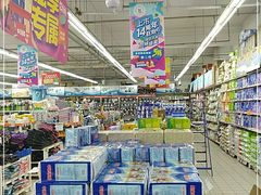 -京客隆超市(京源店)