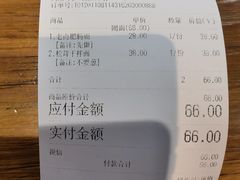 -囿面传统制面馆(中央路店)