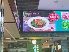 -锦园春香港茶餐厅(西海湾旗舰店)