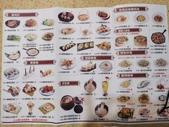 -喜鹊茶点.啫煲(车陂店)