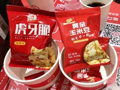 -海底捞火锅(关山保利店)
