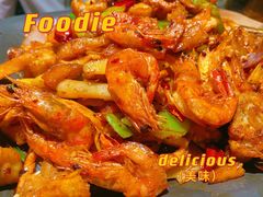 -炭舍干锅(华发商都店)