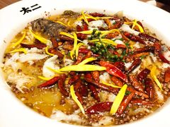 -太二酸菜鱼(长沙IFS国金中心店)