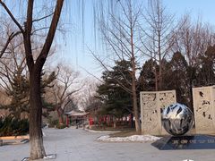 -菖蒲河公园