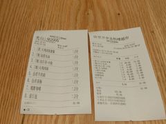 -佳思多食品料理超市(园区店)