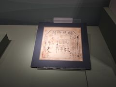 -中国京杭大运河博物馆