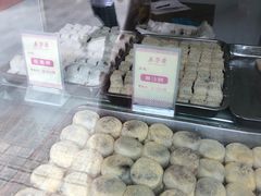 -五芳斋(中山大道总店)