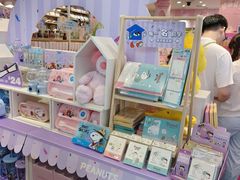 -名创优品(北京京粮购物中心店)