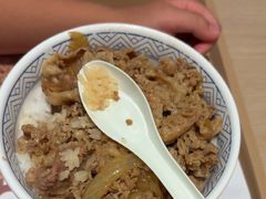 -吉野家(吉野家冰山慧谷店)